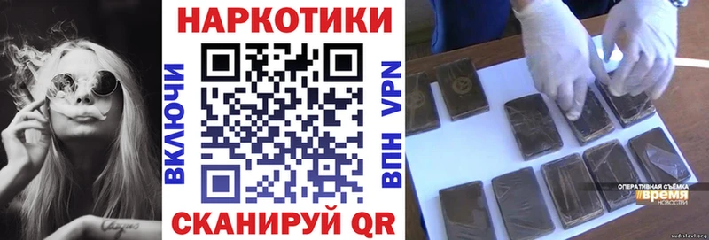 Наркошоп купить Гашиш  COCAIN  Альфа ПВП  Канабис  Амфетамин  Меф  Новоалтайск