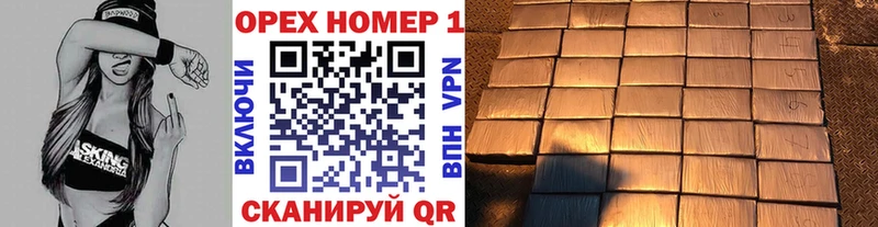 COCAIN FishScale  Купить где  Новоалтайск 