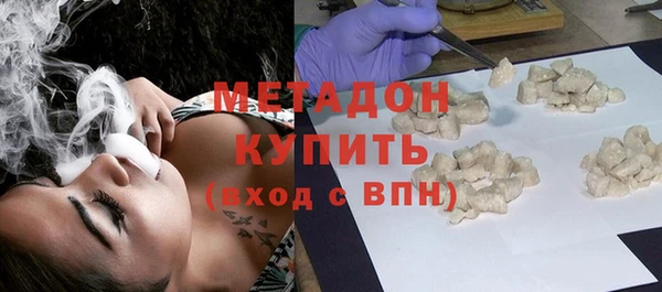 ешки Лагань