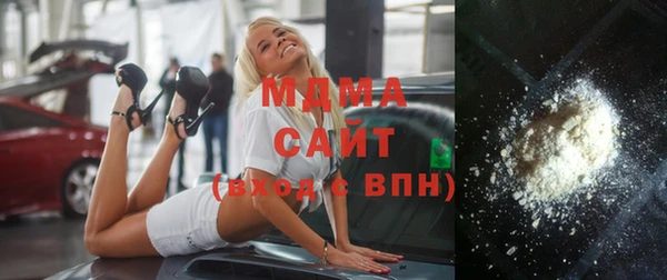 амфетамин Лабытнанги