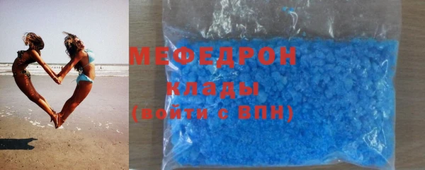 ешки Лагань
