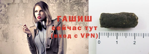 СК Ладушкин