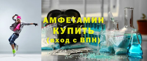 СК Ладушкин