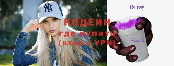 СК Ладушкин