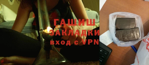 СК Ладушкин