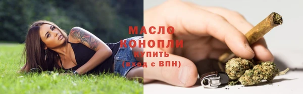 амфетамин Лабытнанги