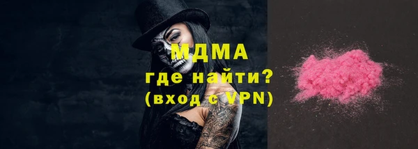 ешки Лагань