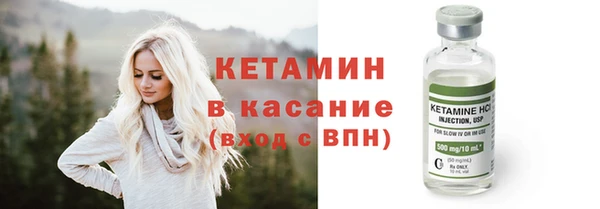 СК Ладушкин