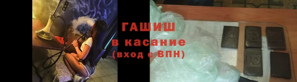 ешки Лагань