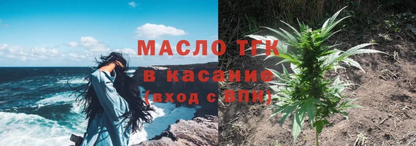 ешки Лагань