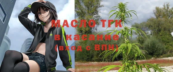 СК Ладушкин