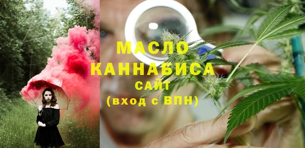 СК Ладушкин