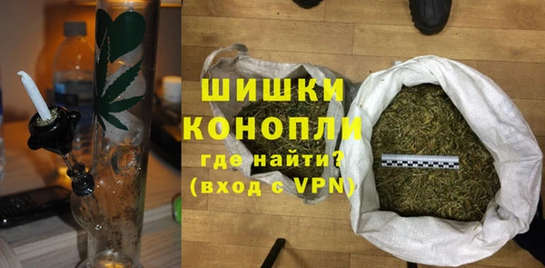 СК Ладушкин