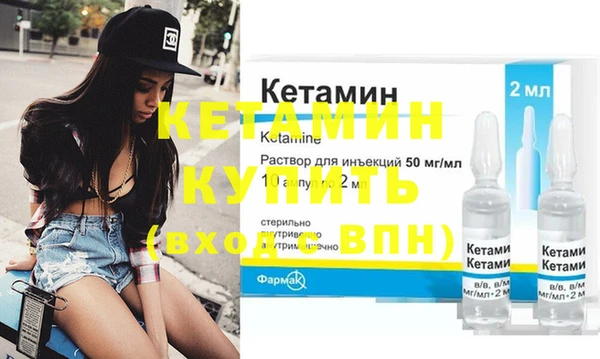 ешки Лагань