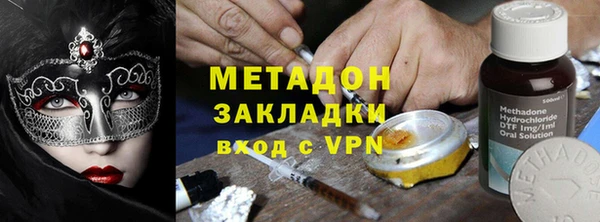 СК Ладушкин