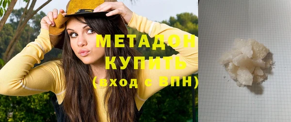 СК Ладушкин