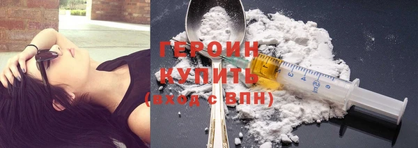 ешки Лагань