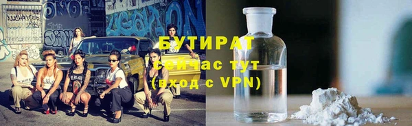 ешки Лагань