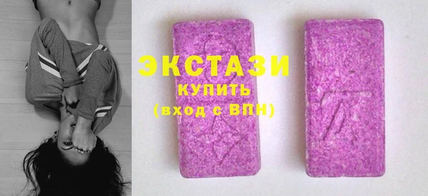 ешки Лагань
