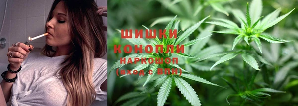 амфетамин Лабытнанги