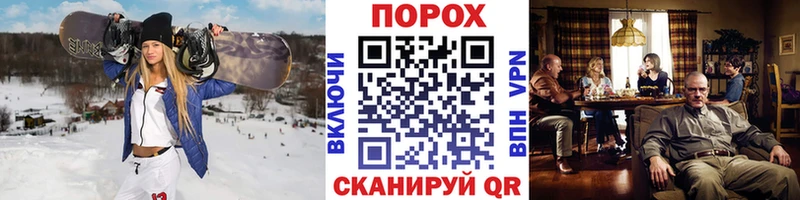 МЕТАМФЕТАМИН мет  Купить закладки  Новоалтайск 