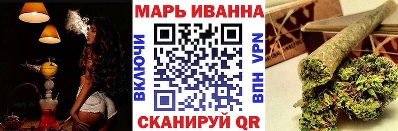 Купить закладки  Новоалтайск  Каннабис Amnesia 